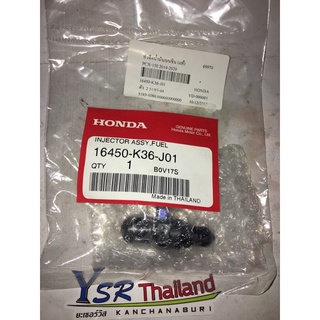 หัวฉีดน้ำมันเบนซินแท้PCX-150/2014-2020/16450-K36-J01(ตัวเล็กปลั๊กใหญ่/S.4)