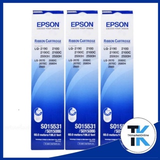 ตลับผ้าหมึกดอทฯ Epson S015531 Epson จำหน่ายโดยOfficeTHAI Online ตลับผ้าหมึกดอทเมตริกซ์ S015531 หมึกสีดำ หมึกแท้