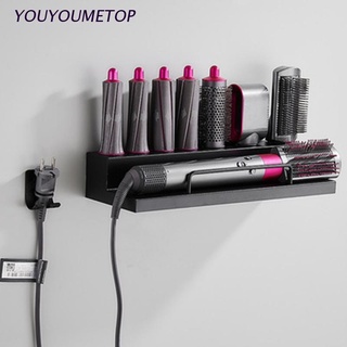 Youyo ชั้นวางเครื่องเป่าผมและที่ดัดผมสําหรับ Dyson 8