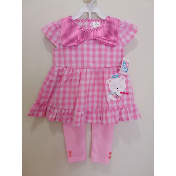 ชุดเด็ก Bno ราคาถูก ไซส์ 24 เดือน