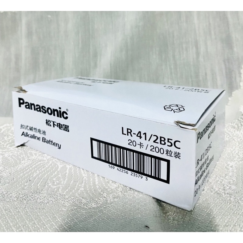 Panasonic ถ่านกระดุม ถ่านเครื่องคิดเลข LR41