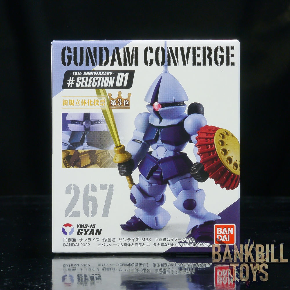 กันดั้ม Bandai Candy Toy FW Gundam Converge 10th Anniversary #Selection 01 No.267 YMS-15 Gyan