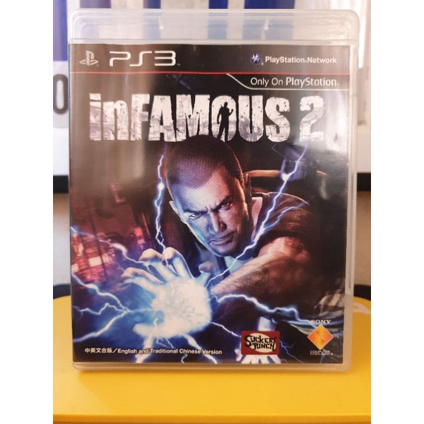 (PS3) inFAMOUS 2 (2011) Zone3 (มือสอง)