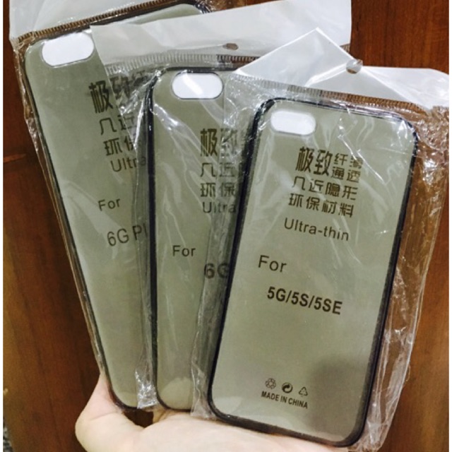 (โค้ด MPDC5TC ลด 5% ซื้อครบ 500) Case Iphone Cilicone เคสไอโฟน 4/4S 5/5S 6/6S 6Plus/6S Plus(สีเทา)