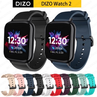 สายนาฬิกาข้อมือซิลิโคน แบบนิ่ม สําหรับ realme DIZO Watch 2 Smart Watch