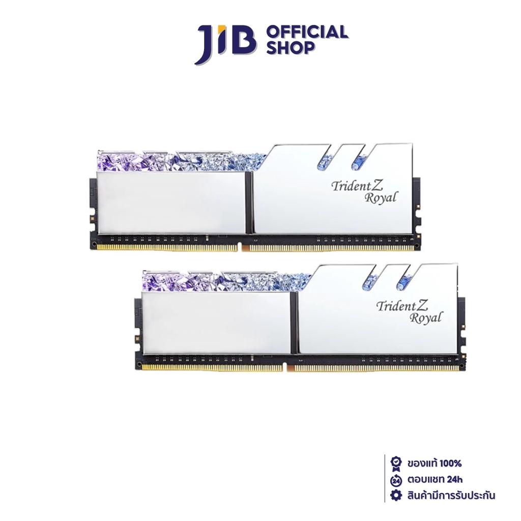 G.SKILL 16GB (8GBx2) DDR4/3600 RAM PC (แรมพีซี) TRIDENT Z ROYAL RGB (F4-3600C18D-16GTRS)