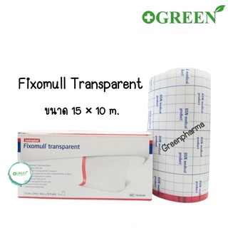 Fixomull Transparent แผ่นฟิล์มใสกันน้ำ ขนาด 15cmx10m