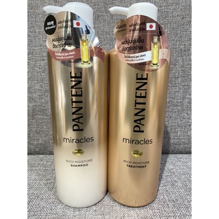 [ราคาดีย์ที่สุดในshopee!] แชมพู แพนทีน ขวดใหญ่สุดคุ้ม 500, 530ml (มีให้เลือกหลายสูตร)