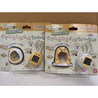 ของเล่นฝึกเลี้ยงดิจิทัล Gudetama Tamagotchi [ทามาก็อตจิ ไข่ขี้เกียจ] มี 2 แบบ