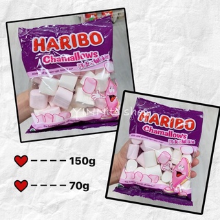 มาร์ชเมลโล่ Haribo prink&amp;white marshmallow 70กรัม และ 150 กรัม