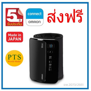 เครื่องวัดความดัน Omron HEM-7600T (ส่งฟรี)