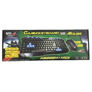 คีย์บอร์ดพร้อมเม้าส์เกมมิ่ง MD Tech รุ่น KB222M+M103