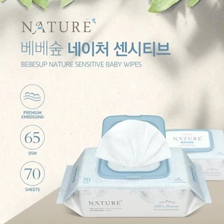Bebesup ทิชชู่เปียกเช็ดทำความสะอาดผิวเด็ก เนเจอร์ เซนซิทีฟ70 x 3 แพ็ค (ฟรี เนเจอร์โกล์ด 20 x 3 แพ็ค)_Baby wipes