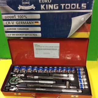 Eulo king tool บ๊อกชุด 24 pcs 6 เหลี่ยม 10-32 มิล