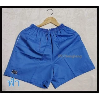กางเกงขาสั้นแบงแบง BANG BANG Size. M. L. XL. XXL.