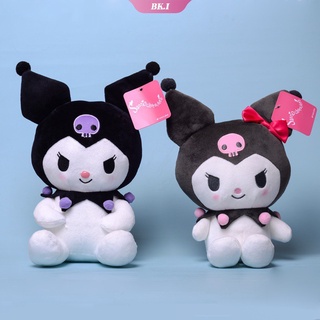 ญี่ปุ่นน่ารักของเล่นตุ๊กตาปีศาจน้อย Kuromi สีม่วง Kuromi ตุ๊กตาตุ๊กตาตุ๊กตาตุ๊กตาเด็กของขวัญ【KU2】