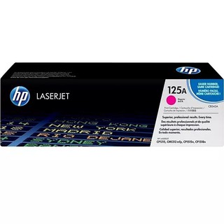 HP 125A Magenta LaserJet Toner (CB543A)