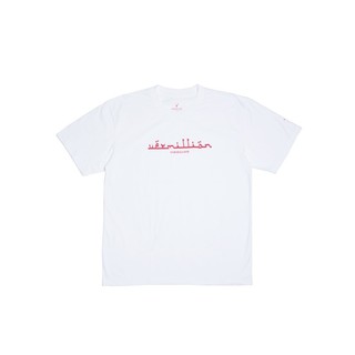 Vermillion Arabic Logo T-Shirt