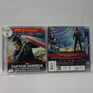 Media Play CAPTAIN AMERICA THE WINTER SOLDIER/ กัปตันอเมริกา มัจจุราชอหังการ/S52606DV (DVD-vanilla)