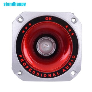 Standhappy Piezo ลําโพงทวีตเตอร์ แตรไฟฟ้า