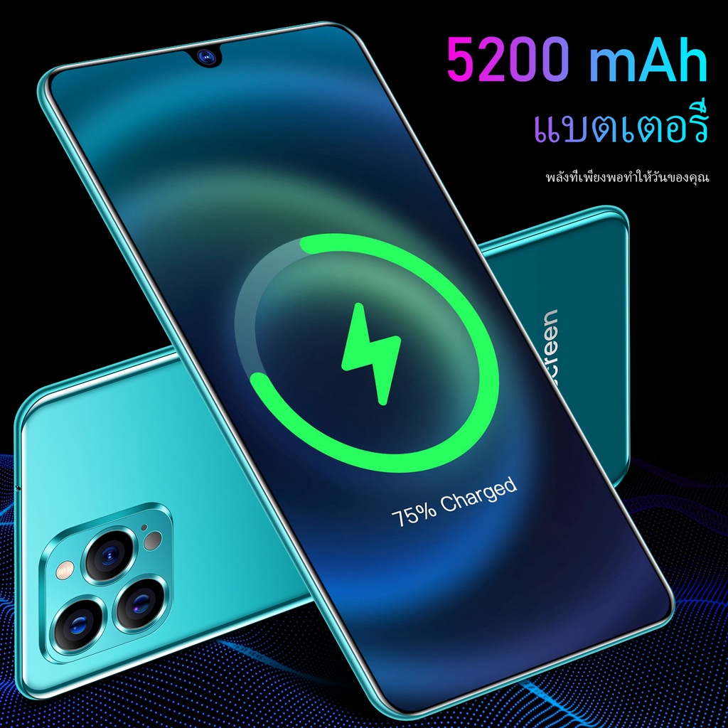 โทรศัพท์มือถือ OPPO IP12Pro สมาร์ทโฟน 16+512GB โทรศัพท์มือถือราคาถูก Android มือถือ WIFI อัจฉริยะ สม