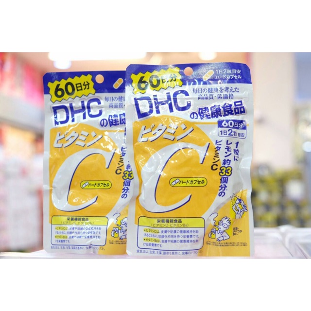DHC Vitamin c  60 วัน