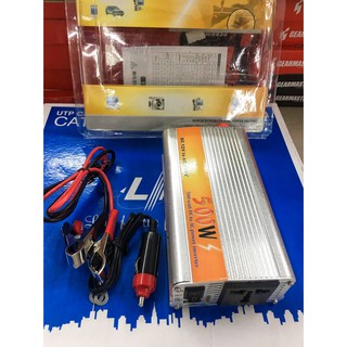 inverter500WDC12VtoAC220Vไฟได้มาตรฐานทนทานใช้งานง่าย