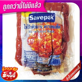 เซพแพ็ค ไชโป้วหัวหวาน 1000 กรัม Savepak Radish Pickle Sweet 1000 g