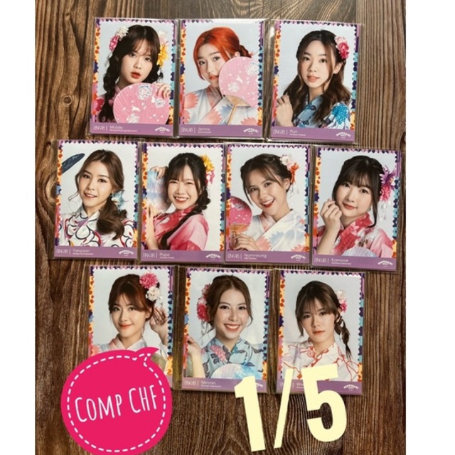 1/5 พร้อมส่ง comp photoset yukata (งาน matsuri) photoset matsuri bnk48 cgm48 เฌอปรางค์ มิวสิค ปัน เน
