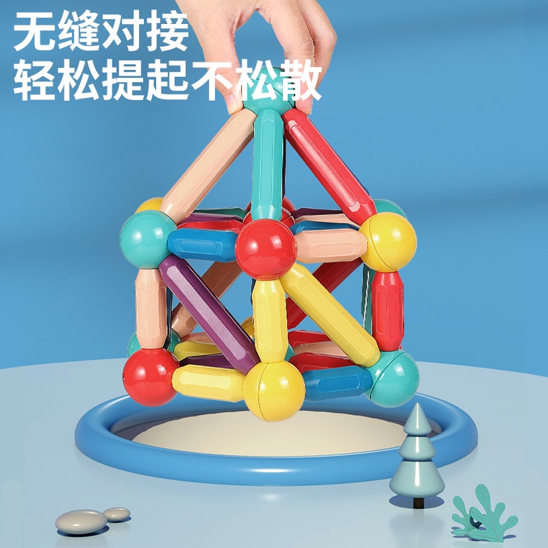 Variety of sticks toys young children building blocks