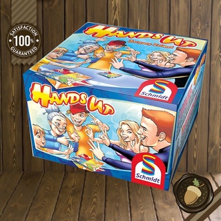 Hands Up (Boardgame บอร์ดเกม การ์ดเกม เกม)