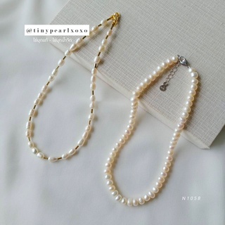 สร้อยไข่มุกแท้ สร้อยวินเทจ Vintage Style ไข่มุก 6-7m ไข่มุกน้ำจืด สร้อยออกงาน Necklace Tinypearlxoxo N1058