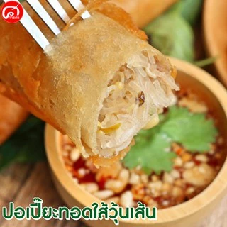 วุ้นเส้นท่าเรือ ขนาด 100 กรัม 1 แพ็ค 10 ห่อ