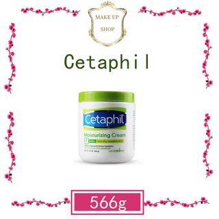 ✨✨Cetaphil Moisturizing Cream 550g / 566g เซตาฟิล มอยเจอร์ไรเซอร์สำหรับผิวหน้าและผิวกาย/เซตาฟิล บอดี้ โลชั่น