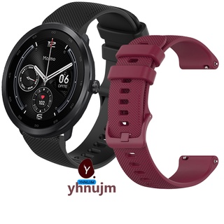 สายนาฬิกาข้อมือซิลิโคน แบบนิ่ม ปลดเร็ว สําหรับ Maimo Watch R Xiaomi Maimo Bands Correa