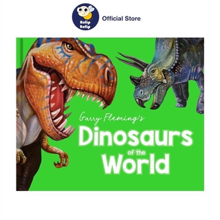 หนังสือไดโนเสาร์โลก สําหรับเด็ก เพื่อเรียนรู้ข้อเท็จจริงที่น่าสนใจเกี่ยวกับไดโนเสาร์ (ปกแข็ง)