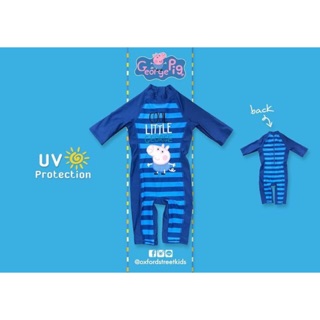 ✅ [9-12M] Mothercare Peppa Pig George Swimsuit UV Protection ชุดว่ายน้ำเด็ก จอร์จ พิกป้องกันแสงแดด