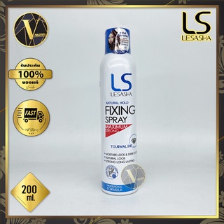 Lesasha Natural Hold Fixing Spray เลอซาช่า เนเอชอรัล โฮลด์ ฟิกซิ่ง สเปรย์ (200 มล.)