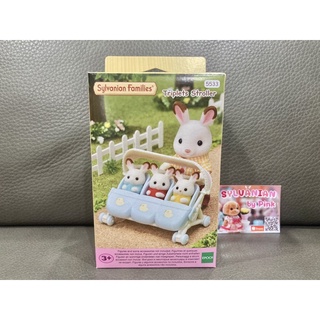 Sylvanian Triplets Stroller มือ 1 กล่อง Eng กล่องญี่ปุ่น รถเข็น แฝด 3 รถเข็นเด็ก ตุ๊กตา ซิลวาเนียน