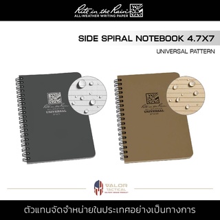 Rite In The Rain - SIDE SPIRAL NOTEBOOK  สมุดโน๊ต ขนาด 4.7 x 7 สมุดบันทึกกันน้ำ เกลียวด้านข้าง ริมลวด ไดอารี่