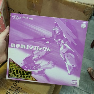 RARE แท้ 100% Bandai Gundam EXPO 2003 Limited Edition MSZ-006-3 Z Gundam Green Divers Ver หุ่นเหล็ก  แซท กันดั้ม