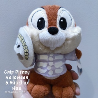 ตุ๊กตา กระรอกชิพ ชิพแอนด์เดล Chip and Dale 6.5นิ้ว ถือหน้ากากผี ฮาโลวีน  #ดิสนีย์ #Sega #Disney Halloween 2006 ป้ายห้อย