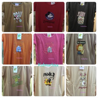 เสื้อยืดFree size อก 32-33 นิ้ว ลายการ์ตูน มือ1