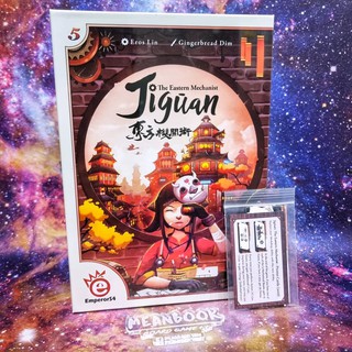 Jigūan: The Eastern Mechanist Board game (ของแท้)