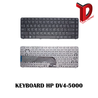 KEYBOARD HP DV4-5000 / คีย์บอร์ดโน๊ตบุ๊ค เอชพี ภาษาไทย-อังกฤษ