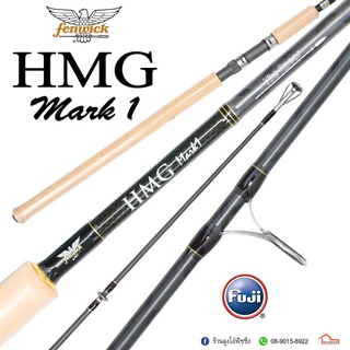 คัน FENWICK HMG MARK 1