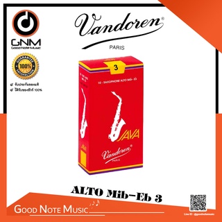 Vandoren Java Saxophone Reeds No.3 ลิ้นอัลโตแซกโซโฟน