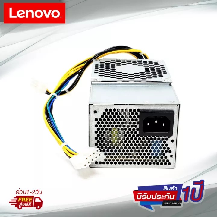 Lenovo Power Supply Model PA-2181-2 HK280-72PP PCG010 FSP180-20TGBAB For  Lenovo ThinkCentre M410 M610 510S ฯลฯ | Shopee Thailand