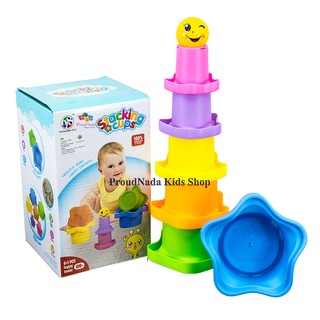 ProudNada Toys ของเล่นเด็กชุดเรียงถ้วยเสริมทักษะ  Stacking cup NO.618-11​