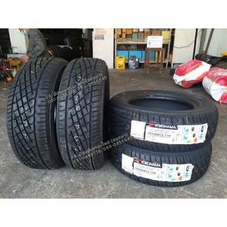 ยาง 165/60R12 Yokohama (เส้น)